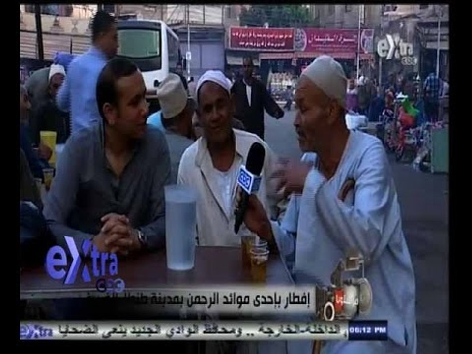#مراسلونا | قبل الإفطار | إفطار بإحدى موائد الرحمن بمدينة طنطا - الغربية