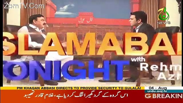 Islamabad Tonight With Rehman Azhar – 4th August 2017