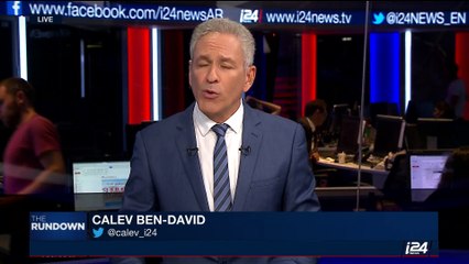 THE RUNDOWN | Craftsmen embark on restoration of old Aleppo | Friday, August 4th 2017