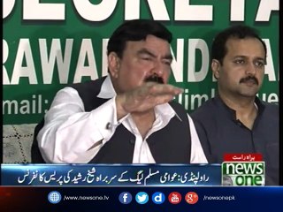Sheikhrasheed said i am not afraid of any one