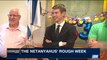DEBRIEF | Former Netanyahu aide turns state witness | Friday, August 4th 2017