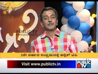 PUBLIC SAMBHRAMA WITH ANNA HAZARE SEG 05