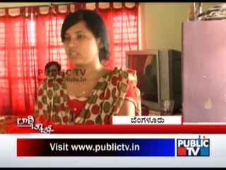 LATHI CHARGE KAAMINIYA KAATA SEG 02