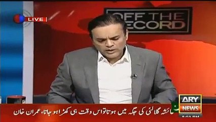 Kashif Abbasi's Response On Imran Khan's Interview