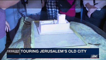 DEBRIEF | A look at the foundations of the Western Wall | Friday, August 4th 2017