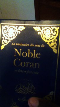 Le Prophète Salla lahou alayhi wa Salaam Muhummad à vécu 63 ans