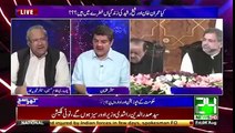 Mubasher Lucman tells the real story behind Model Town Commission report