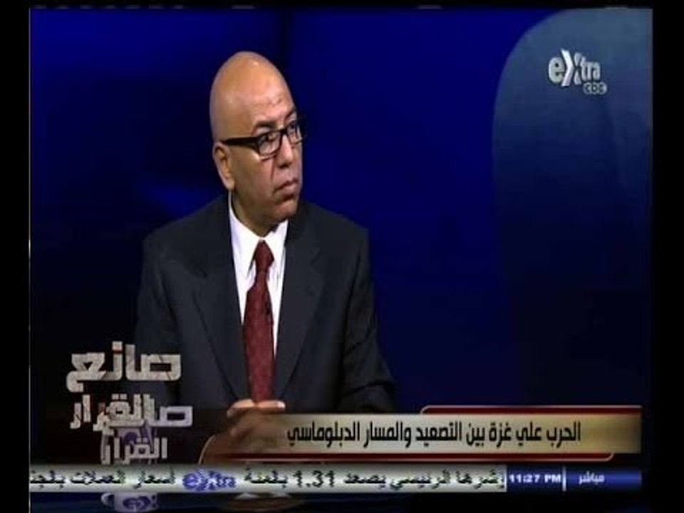 #صانع‪_‬القرار | الحلقة الكاملة 4 أغسطس 2014 | ‎الحرب على غزة بين التصعيد والمسار الدبلوماسي