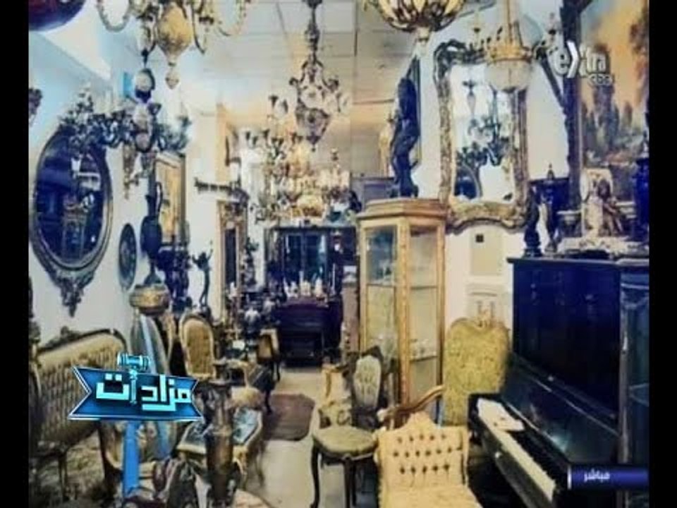 #مزادات | الحلقة الكاملة 8 أغسطس  2014 | حوار خاص حول التحف والأنتيكات القديمة