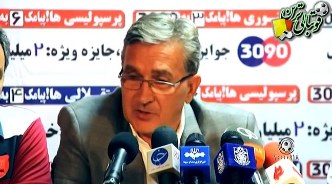 صحبت‌های مربیان و بازیکنان بعد از بازی تراکتورسازی و پرسپولیس