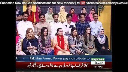 Pervaiz Mushraff ki ksi baat ko Serious nhi lena chaie,,Wo apni Zindagi ki Best Use kea Kr skte hain.. Aftab Iqbal Telli