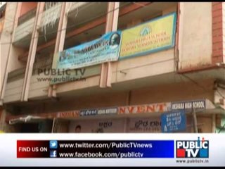 GET FREE TUTION IN BANGALORE