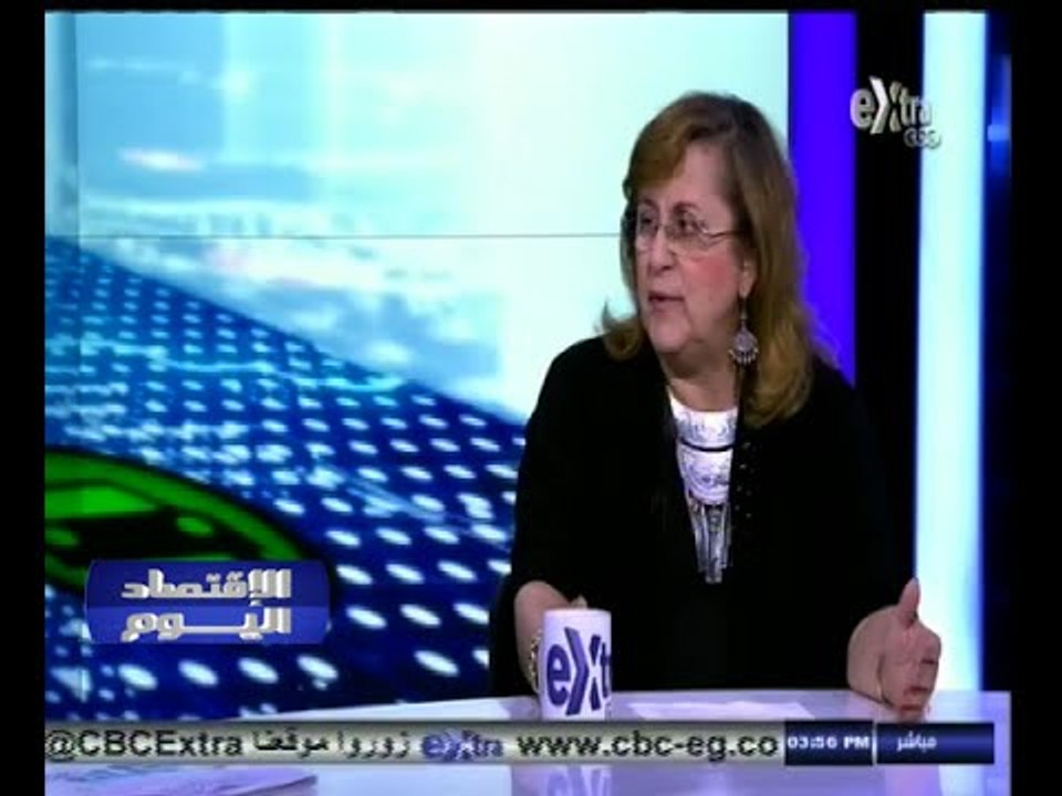 #الاقتصاد_اليوم | قراءة في تقرير البنك المركزي المصري