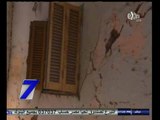 #السابعة | شاهد.. انهيارات أرضية بمدينة بسيون تهدد منازل المواطنين بالانهيار