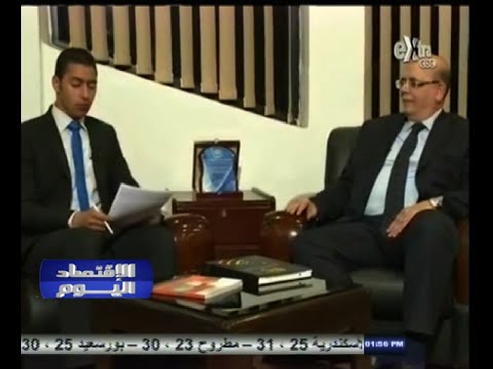 #الاقتصاد_اليوم | لقاء مع د٫محمد علي - مدير فرع الاكاديمية العربية للعلوم والتكنولوجيا