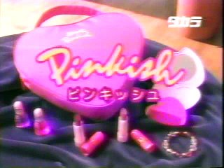 ミュージカル姫ちゃんのリボン②