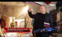 «Владислав Третьяк Пять счастливых дней Vladislav Tretiak Five happy days