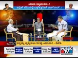 PUBLIC TV YARU SATYAVANTARU TALK WAR SEG 02 ಯಾರು ಸತ್ಯವಂತರು?
