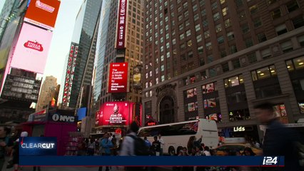 CLEARCUT | With Michelle Makori | Friday, August 4th 2017