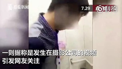 Gila!, Perusahaan Ini Suruh Karyawannya Minum dari Air Toilet