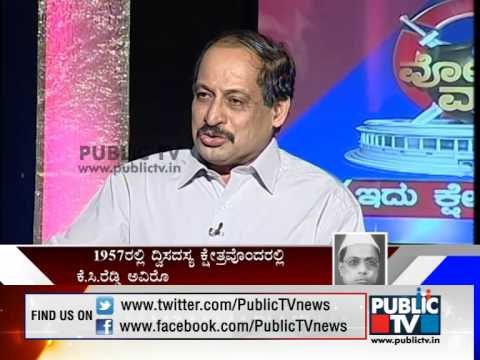 PUBLIC TV KSHETRA KADANA CHIKKABALLAPURA SEG 1 ಚಿಕ್ಕಬಳ್ಳಾಪುರ ಲೋಕಸಭಾ ಕ್ಷೇತ್ರ