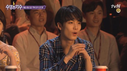 [스페셜] 허니부기 김종현의 간절한 응원! "계속 듣고 싶어요"