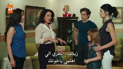 مسلسل طيور بلا اجنحة الحلقة 5 – قسم 1 –