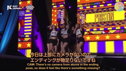 [ENG] 170611 KCON Backstage - PRISTIN
