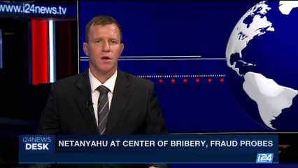 i24NEWS DESK | Four charged over crackdown on leaks | Friday, August 4th 2017
