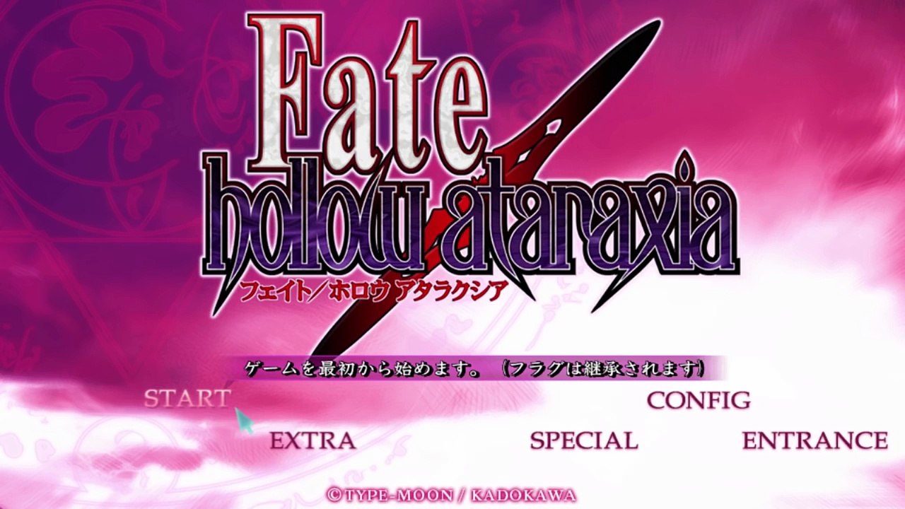 【闘札神話】Fate/hollow ataraxia 実況#1