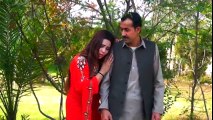 Pashto New Songs 2017 Album Niaz Bin Zama Janan - Mara Ba Sham Da Ghama