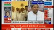 CM SIDDU REACTION ON KARNATAKA LS RESULT ಕರ್ನಾಟಕ ಲೋಕಸಭೆ ಚುನಾವಣೆ ಫಲಿತಾಂಶ