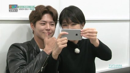【綜藝】160415 姐姐們的Slam Dunk - 朴寶劍cut