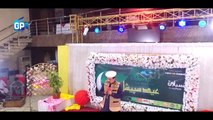 Hashmat Sahar - Pashto New Songs 2017 - Zama Yaad