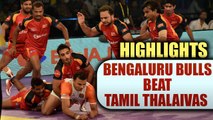 PKL 2017: Bengaluru Bulls defeat Tamil Thalaivas 32-31, highlights | Oneindia News