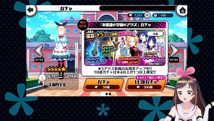 [Teens] Ai's confession in the classroom after school...! [Romantic Comedy] #133-qCp0zVmlNzU