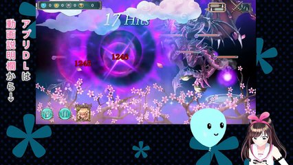 [VM] Finally announcing my support song! [Senbonzakura] #150-SDFMDid9EEQ