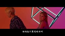 [繁中字HD] SHANNON(샤넌) - HELLO MV