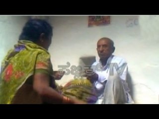 Vijayapur: Fake Witch-Doctor Cheats People With Promises