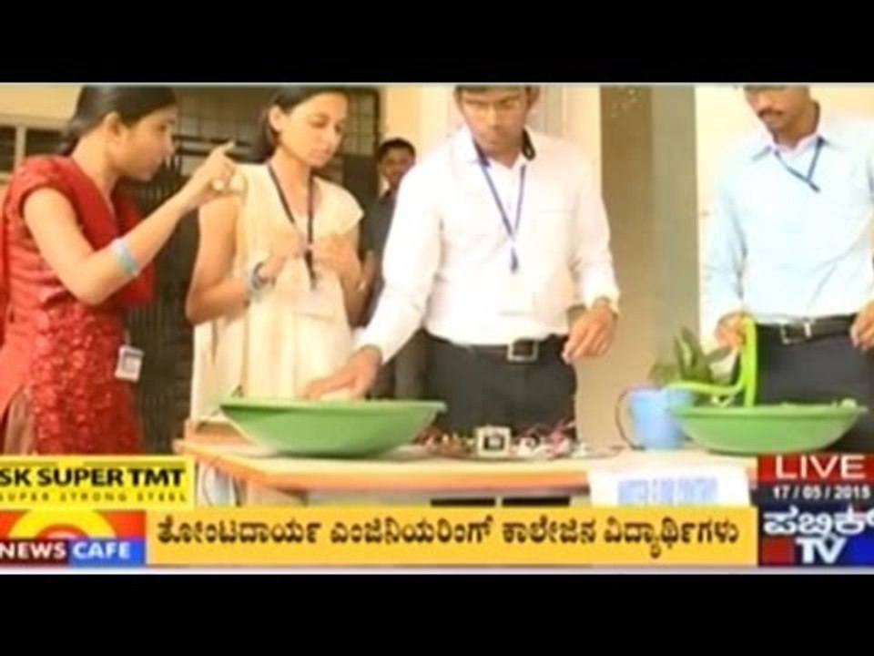 Gadag: Students Develop Mobile Controlled Irrigation System For Farmers