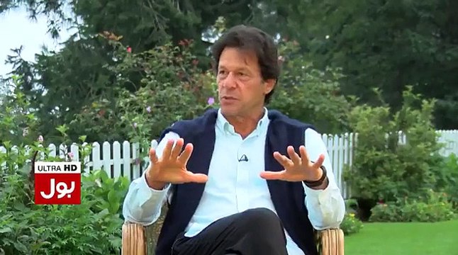Imran Khan About Ayesha Gulalai