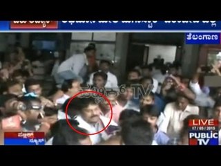 Chiranjeevi 'Slaps' A Fan At Renigunta Airport