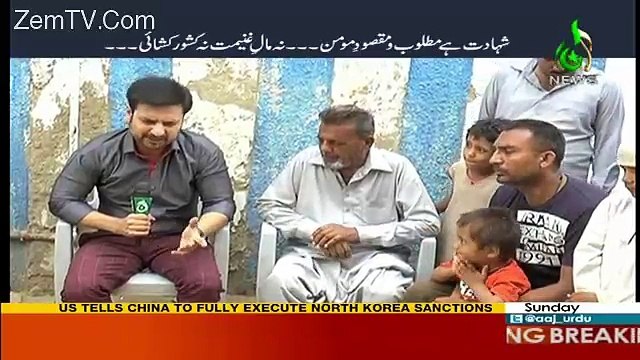 Target – 6th August 2017