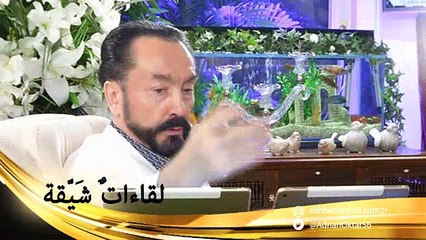 القرآن لا يدين سوى مجموعة يهودية فاسدة محددة من الماضي وليس المجتمع اليهودي بأكمله