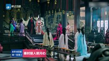 [ENG SUB] 《秦时丽人明月心》张彬彬霸道表白迪丽热巴：只有我才是你的王 Dilireba, Zhang Bin Bin - The King's Woman 2min Trailer