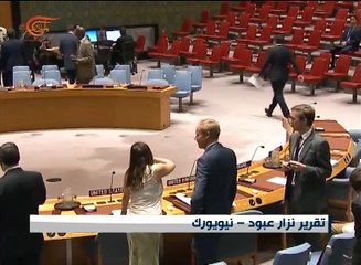مجلس الأمن الدولي يقرّ عقوبات جديدة على كوريا ...