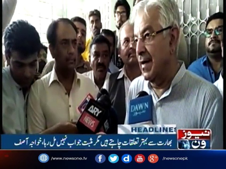 NewsONE Headlines 8PM| 6-Aug-2017