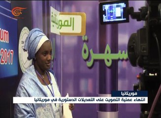 انتهاء عملية التصويت على التعديلات الدستورية في ...