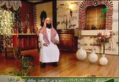1- قصة صاحب الحديقة و صاحب الجرة (أروع القصص) نبيل العوضي - YouTube