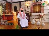 قصة أصحاب الأخدود- الجزء الاول- (أروع القصص) نبيل العوضي - YouTube